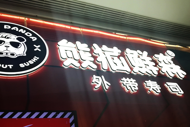 ��؈������˾��V������