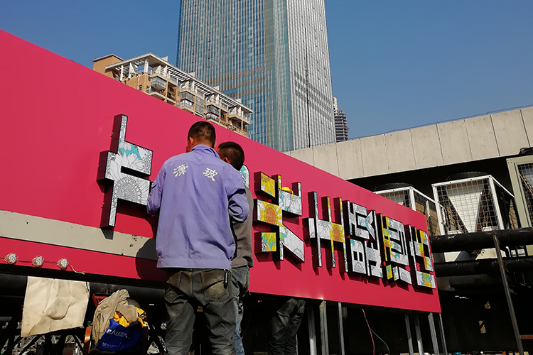 �p��l(f��)�������