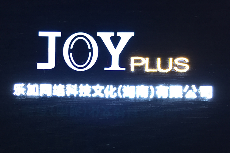 ��(l��)�ӾW(w��ng)�j(lu��)��˾�������V��