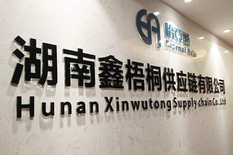 ����ͩ����(y��ng)朹�˾�������V��