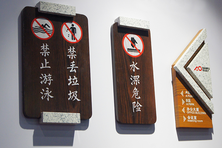 ��ʯľ���R��