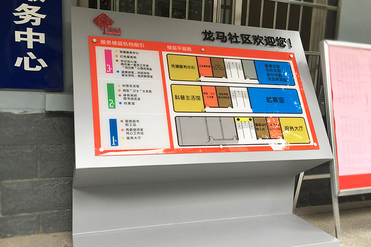 �L(zh��ng)ɳ��^(q��)��(bi��o)�R(sh��)������