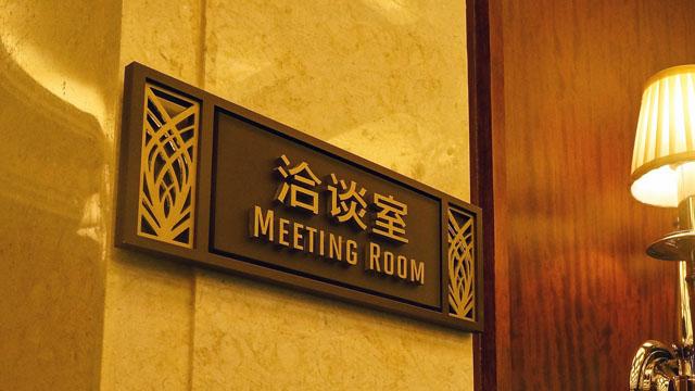 �Ƶꌧҕ���R�������� �Lɳ�V����R