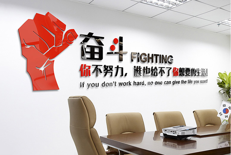 �Lɳ��˾�Ļ���-��˾������ �V����R����