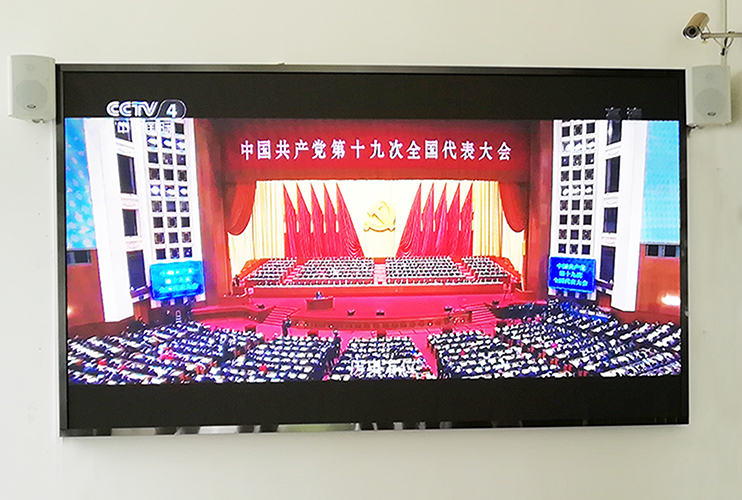 長(zhǎng)沙LED顯示屏 室內(nèi)全彩P2.5電子顯示屏 長(zhǎng)沙LED顯示屏 室內(nèi)全彩P2.5電子顯示屏