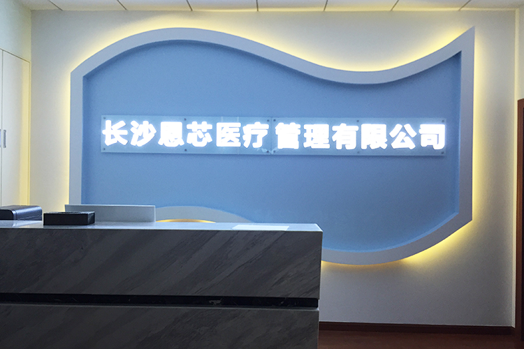 �L(zh��ng)ɳ��˾���� LOGO�l(f��)���� ��˾������ ��֬�l(f��)����