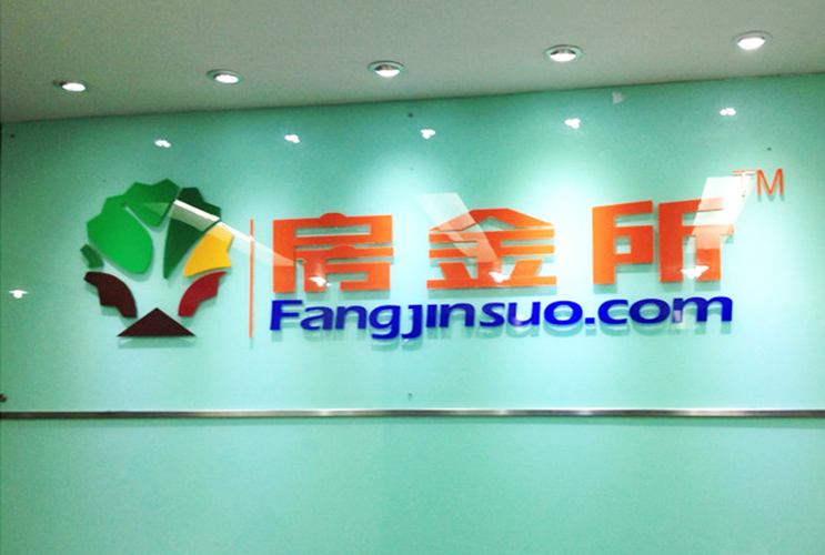 ����LOGO���� ������ˮ���� ���������� �L(zh��ng)ɳ���Უ��