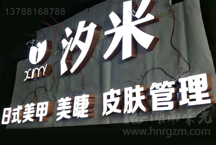 �Lɳ�o߅�l(f��)���� LEDõ������z�l(f��)���� �V��������