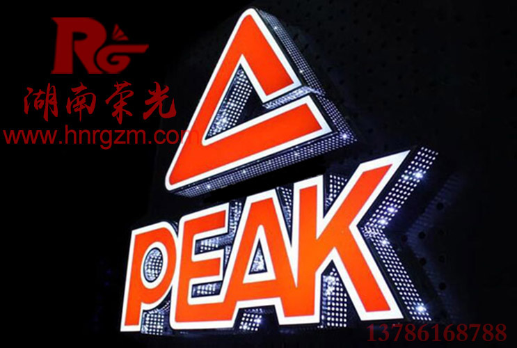 LED��(c��)�_�װl(f��)����  ���P䓂�(c��)�l(f��)���� �Lɳ�V��l(f��)��������