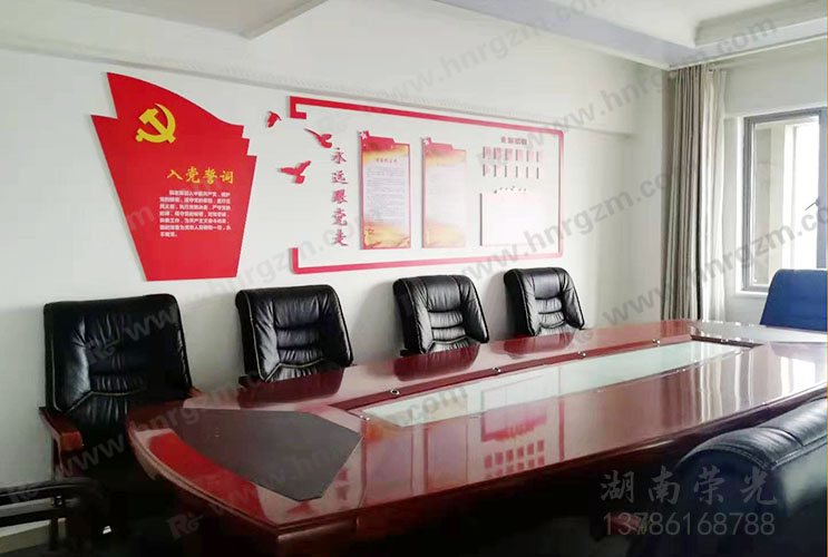 �L(zh��ng)ɳ�h���Ļ��V����������˾�h���Ļ�չ��