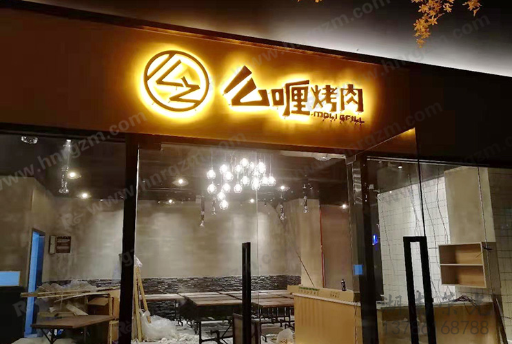 �Lɳ���P䓱����� LED�l(f��)���� �V����������