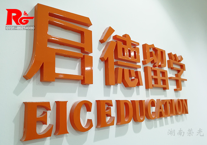 �L(zh��ng)ɳ�V�濾���� �������w�� ������Ӗ(x��n)�W(xu��)У �V������