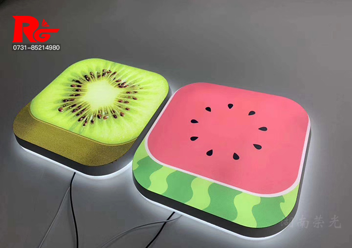 ��(chu��ng)��ˮ������ LED�l(f��)���� �L(zh��ng)ɳ������ б߅����l(f��)����