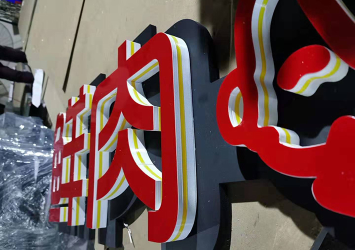 �L(zh��ng)ɳ����(j��)�� LED����(j��)�l(f��)���� 3D�l(f��)�������� Һ�w�������l(f��)����