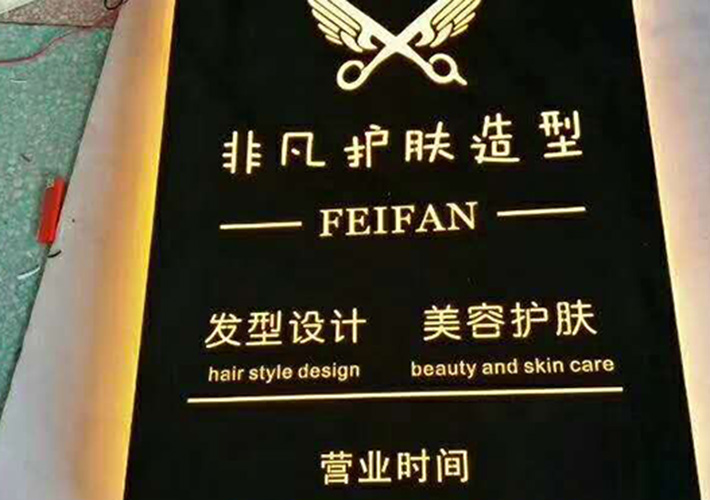 LED�U�՟��� �L(zh��ng)ɳ�������� �U�ձ������