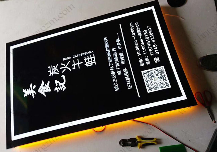 LED�U�՟��� ������� �Lɳ�U�՘��� ���l(f��)�����