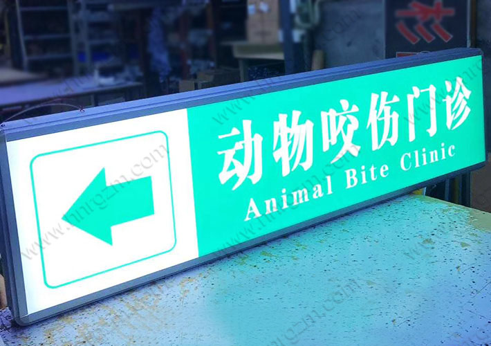 LED���b���� �Lɳ������� �l(f��)�������ƶ���