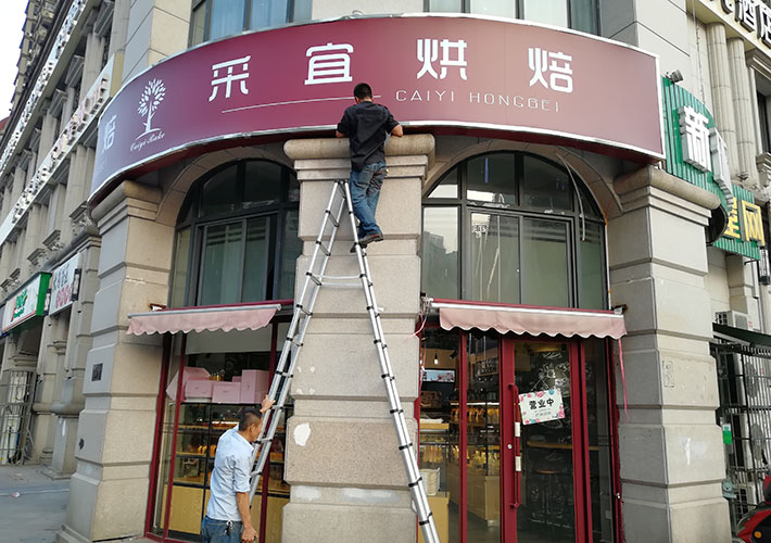 LED����V���������� �Lɳ������������ �������V��