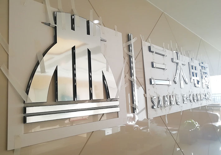 ��̹�˾�������OӋ LOGO�������� �Lɳ������ˮ����