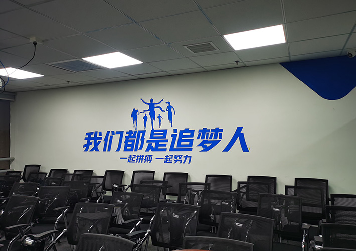 �Lɳ��˾�Ļ��V������ ��I(y��)�Ļ����Z �������ְ��b