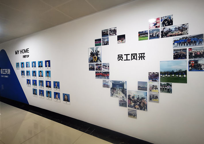 �Lɳ��I(y��)�Ļ��� ��˾��Ƭ���O(sh��)Ӌ����+�������������