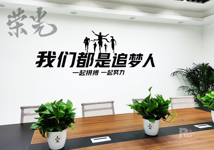 �Lɳ��˾���h�ұ������O(sh��)Ӌ �������V�����������b