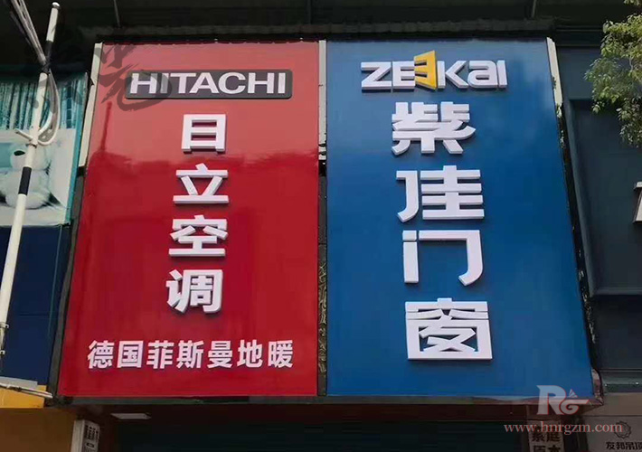 2020��V�������������� �L(zh��ng)ɳ��(f��)�ϴ󷽰����Ƶװ�