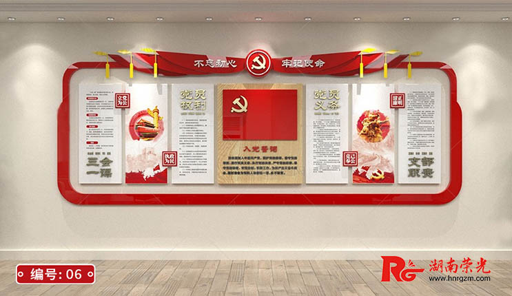 �h��չʾ�Ļ���_�h�T�L���h�չ��_�ڣ����� ���h���������OӋ