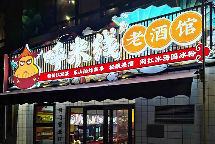 �L(zh��ng)ɳ�T�^�l(f��)�������ƶ������䲻�P�����������������O(sh��)Ӌ(j��)					