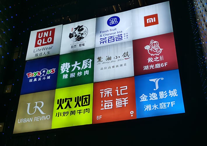 LED�V��������� �Lɳ������������������ӹ��S