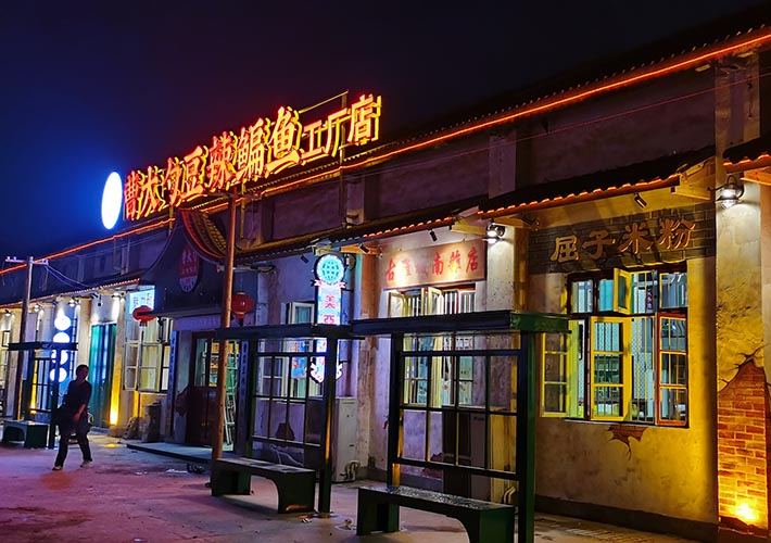 �Lɳ�T�^���� ���P��p��l(f��)���֏V������