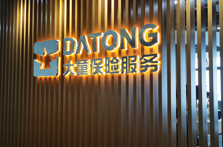 ��I(y��)�����O(sh��)Ӌ(j��) ��˾�������󉦏V�� �l(f��)�ⱳ������������