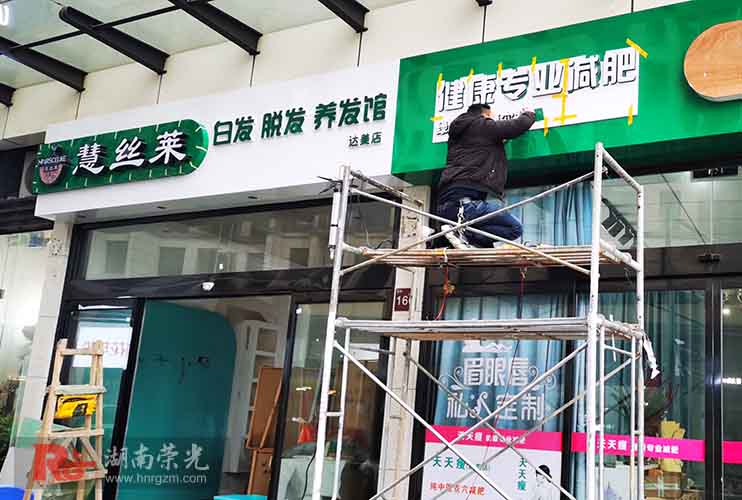 �Lɳ�l(f��)���������S��-���I(y��)���ưl(f��)���ַ���(w��)-�Lɳ�l(f��)�������������S��