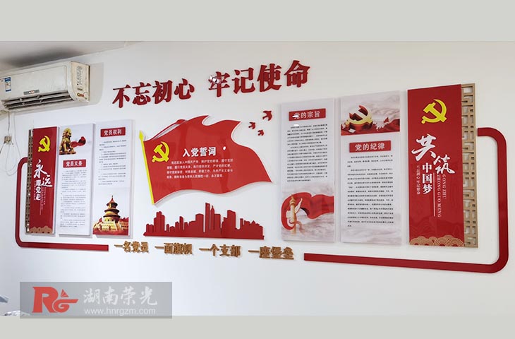 �Lɳ�h���Ļ����O(sh��)Ӌ����-�h�T����҉��沼��