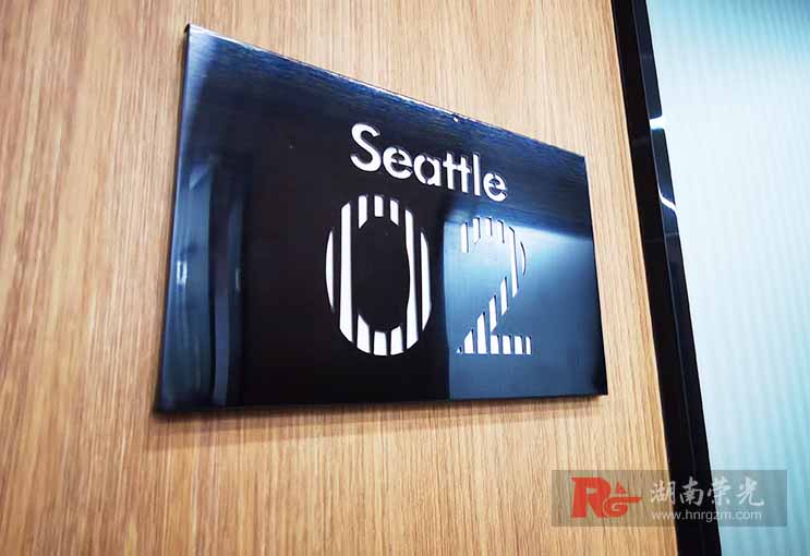 ���P��U�՘�(bi��o)�R(sh��)�� �L(zh��ng)ɳ�߶��T(m��n)�ƶ���