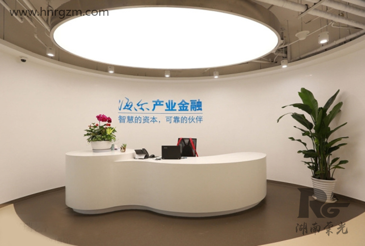 ��˾����