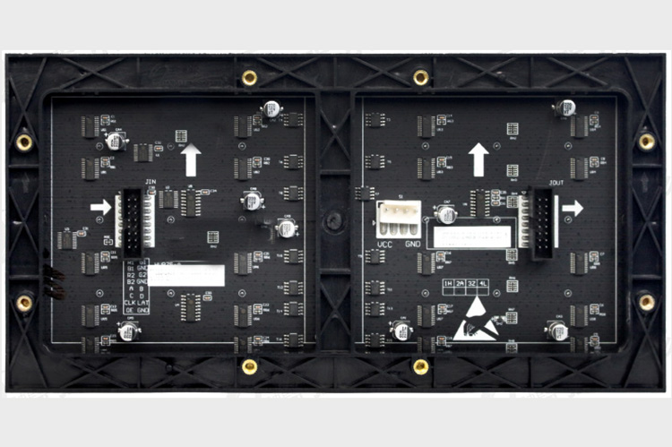 長(zhǎng)沙顯示屏