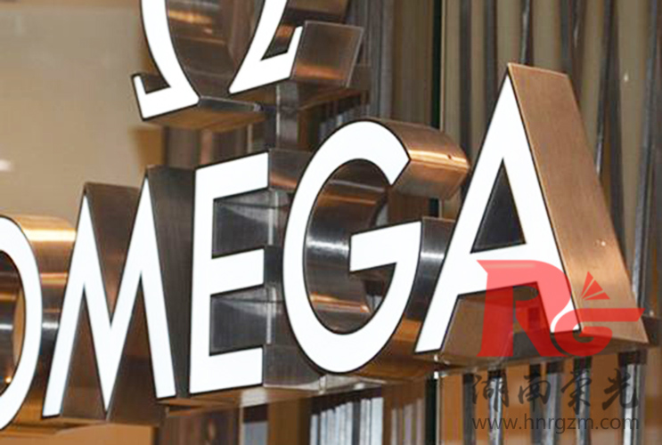 長沙不銹鋼發(fā)光字