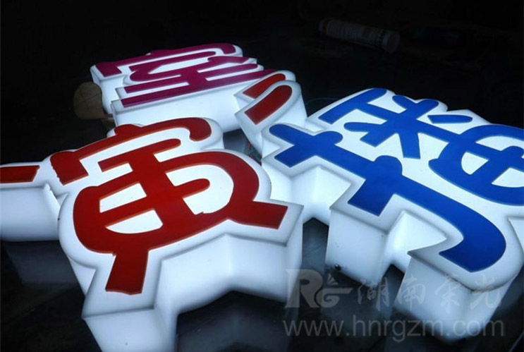 �Lɳ�������l(f��)����