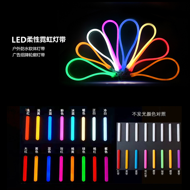 LED�޺�l(f��)����