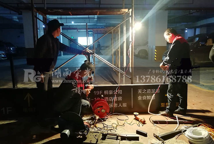 �Lɳ��(bi��o)�R����