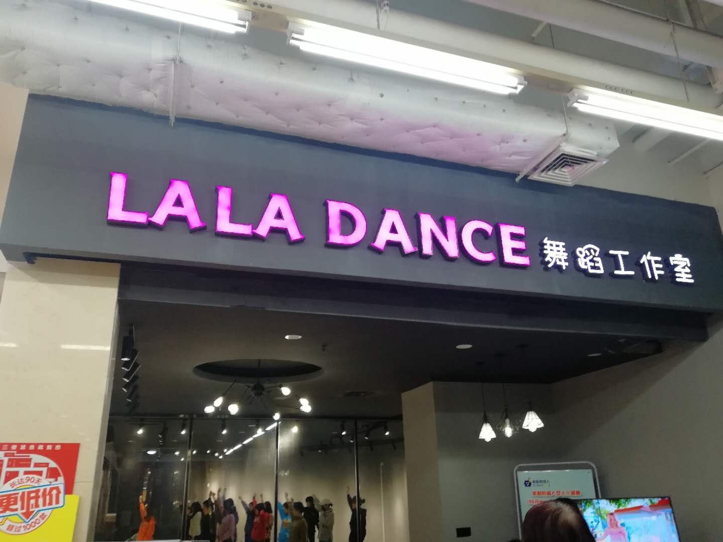 �L(zh��ng)ɳ��䁏V��