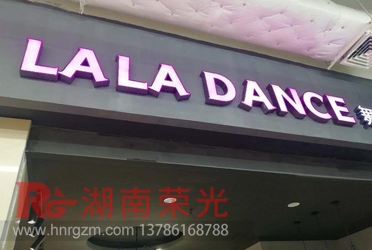 �L(zh��ng)ɳ�o(w��)߅�l(f��)����