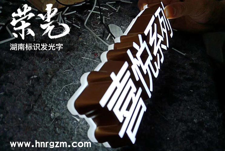 �Lɳ�����l(f��)����