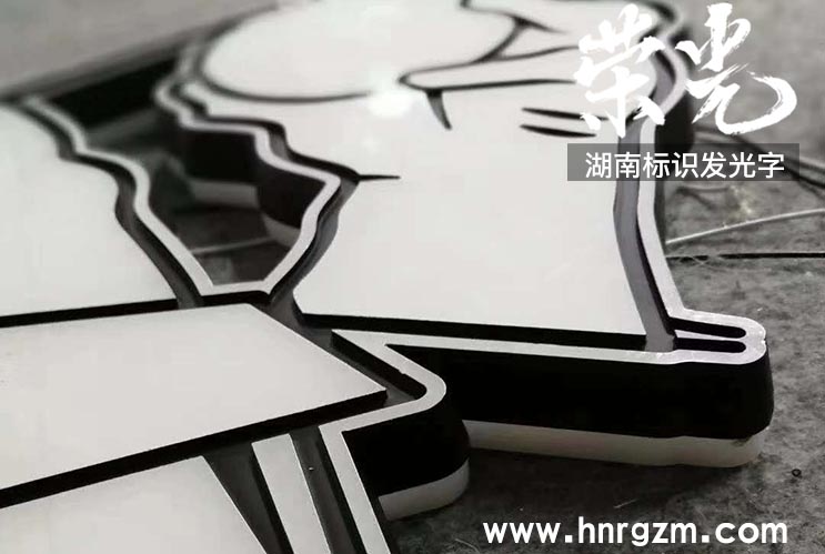 �L(zh��ng)ɳ����l(f��)����