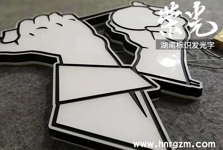 �L(zh��ng)ɳ���������l(f��)