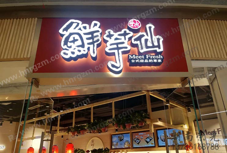 �L(zh��ng)ɳ�V������