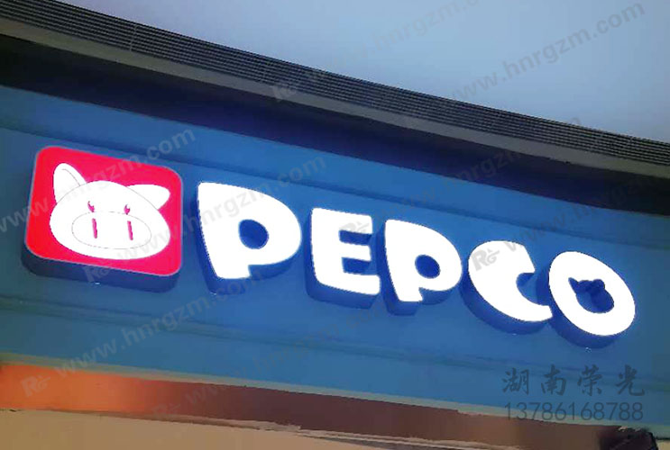 �L(zh��ng)ɳ����(j��)�l(f��)����