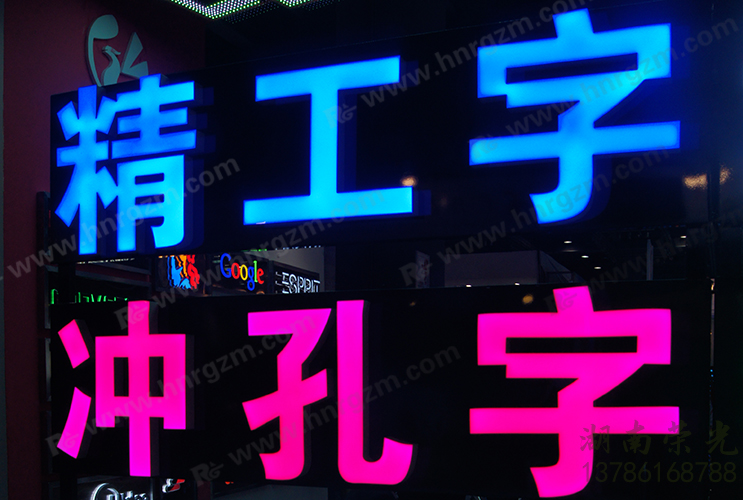 �Lɳ�l(f��)���փr(ji��)��