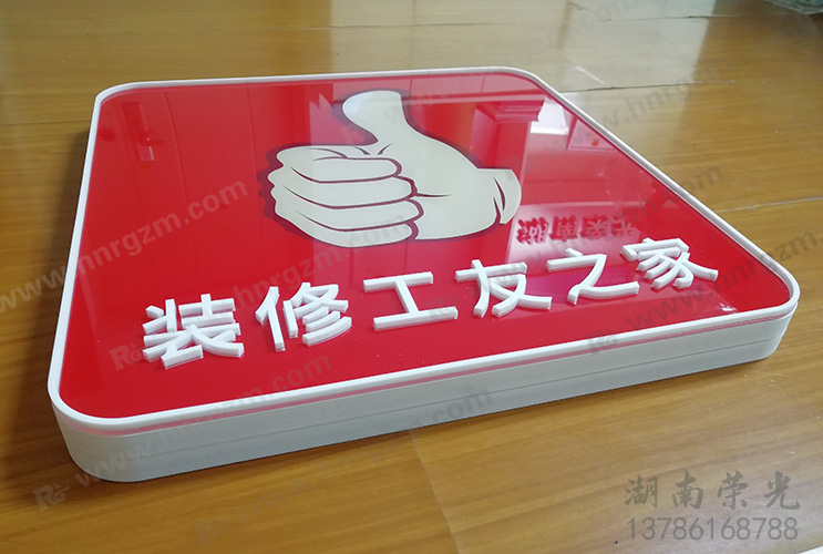 �Lɳ��(bi��o)�R��